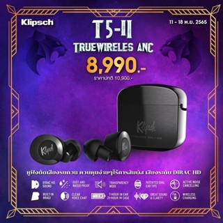 Klipsch T5 II ANC True Wireless