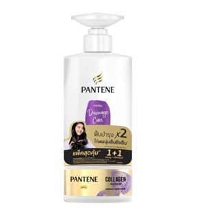 Pantene Pro V Total Damage Care Set Shampoo 410 Ml+Treatment 170Mlแพนทีน โปรวี โททัล แดมเมจ แคร์ แชมพู410 มล+ทรีมเม้นต์170มล