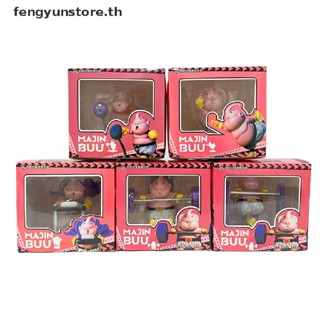 Yunstore ตุ๊กตาฟิกเกอร์ Dragon Ball Fitness Majin Buu สําหรับตกแต่ง TH