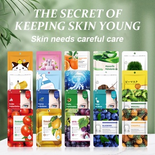 20PCS/Lot Mask Sheet Set Face Mask Skin Care 24K Gold Foil Hyaluronic Acid Hydrating Holiday Gifts For Women korean Face