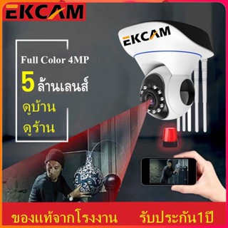 🇹🇭P2P+32gb V380โทรทัศน์วงจรปิดกล้องวงจรปิด กล้อง3MPไร้สาย กล้องIPความปลอดภัย ที่มีการจับการเคลื่อนไหวคืนวิสัยทัศน์อิ