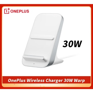 OnePlus Warp Charge 30W Wireless Charger พร้อมส่ง