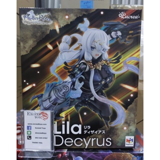 Lila Decyrus - Lucrea