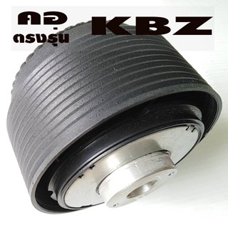 คอตรงรุ่น อีซูซุ KBZ KB 2200 2500 Faster Z คอหนา 2 นิ้ว มีทีมงานออนไลน์บริการให้คำแนะนำการติดตั้งจนแล้วเสร็จ