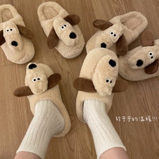 ส่งจากไทย🐶🧡✨รองเท้า สลิปเปอร์​ น้องหมา Gromit ปุ๊กปิ๊ก รองเท้าใส่ในบ้าน นุ่มนิ่ม สบายเท้า น่ารัก Cute Sliper✨🐶🧡