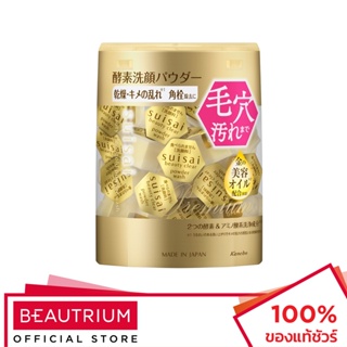 SUISAI Beauty Clear Gold Powder Wash ผลิตภัณฑ์ทำความสะอาดผิวหน้า 0.4g x 32