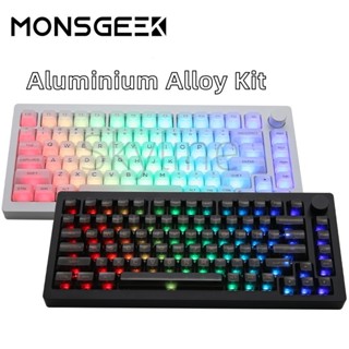 Akko MONSGEEK M1 ชุดปะเก็นโลหะ 75% RGB CNC พร้อมเมาท์ปะเก็น