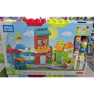 mega bloks Main street friends มาใหม่