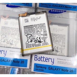 แบตแท้ Samsung Note 20  (BN-980) สินค้าของแท้ ออริจินอล สินค้าแท้ศูนย์ บริการเก็บเงินปลายทางได้ครับ