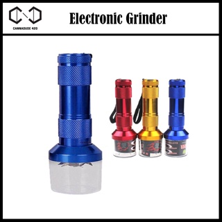 [ส่งไว] ที่บดไฟฟ้า Automatic Electric Aluminum Grinder เครื่องบดไฟฟ้า Electric grinder