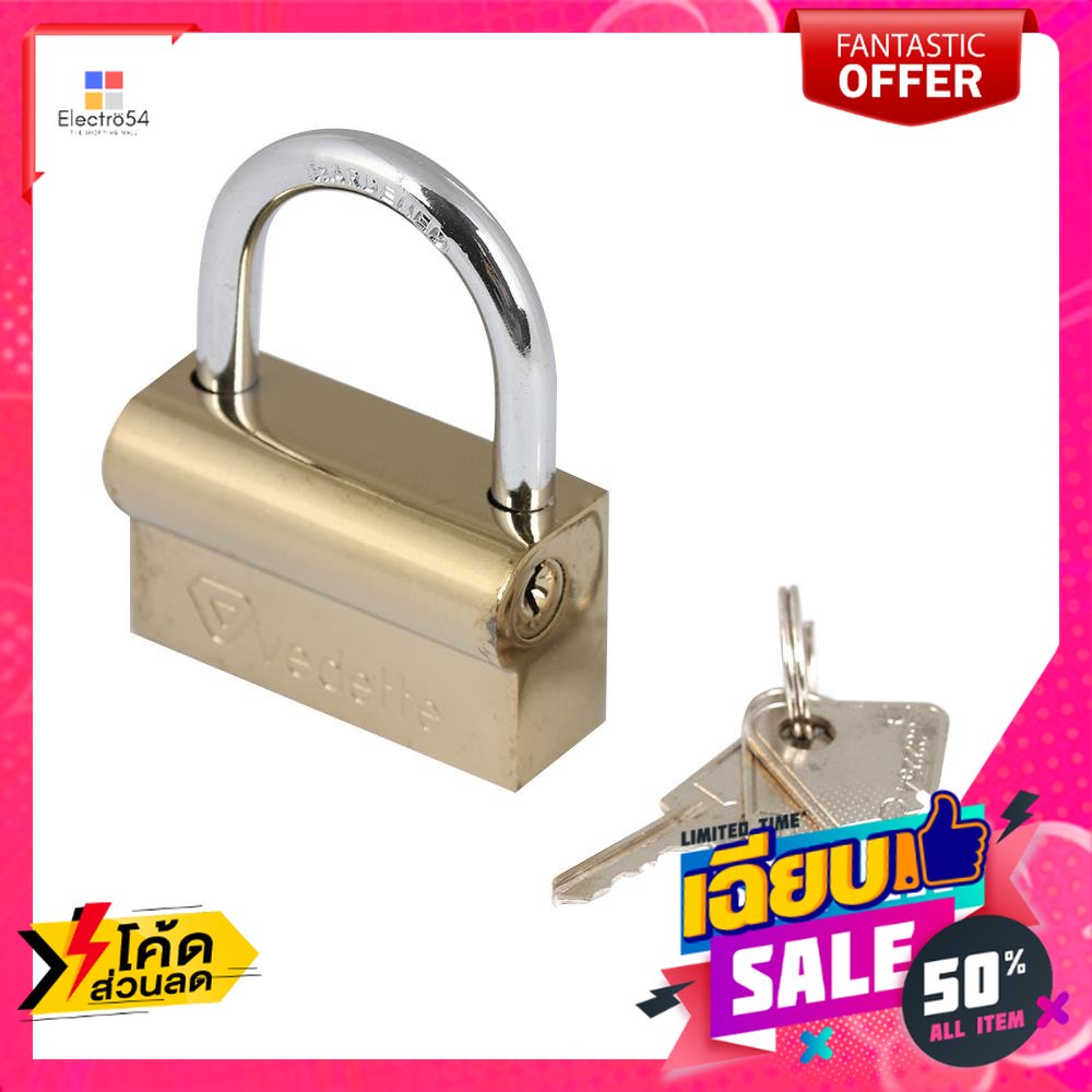 กุญแจสปริง CAMEL LOCK 55 มม. สีทองเหลืองPADLOCK CAMEL LOCK 55MM ...