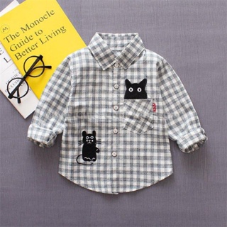 SH-153 เสื้อเชิ๊ตเด็กชาย Size-110 (4-5Y)