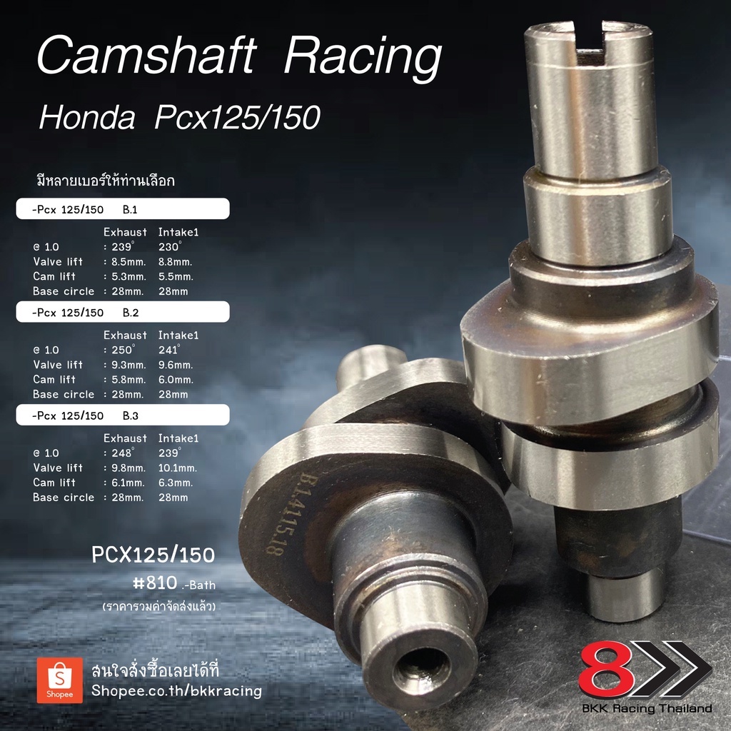 honda-camshaft-racing-for-pcx-125-150