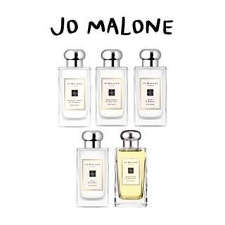 ภาพขนาดย่อของสินค้า(น้ำหอมแบ่งขาย) รวมทุกกลิ่นของ Jo Malone