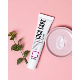 [สินค้าของแท้พร้อมส่ง100%] Rovectin Cica Care Balm (40 ml) หมดอายุ 20-05-2024