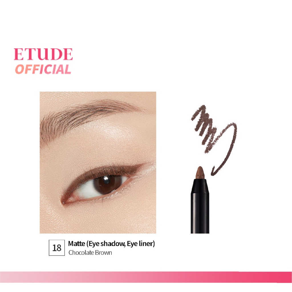 etude-play-101-pencil-อีทูดี้-อายไลน์เนอร์