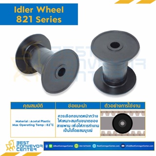 Idler for 21Z, BORE 25 MM., FOR CHAIN 821