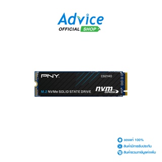 ภาพหน้าปกสินค้าPNY  500 GB SSD เอสเอสดี M.2 PCIE 4.0 CS2140 (M280CS2140-500-CL) NVME ที่เกี่ยวข้อง