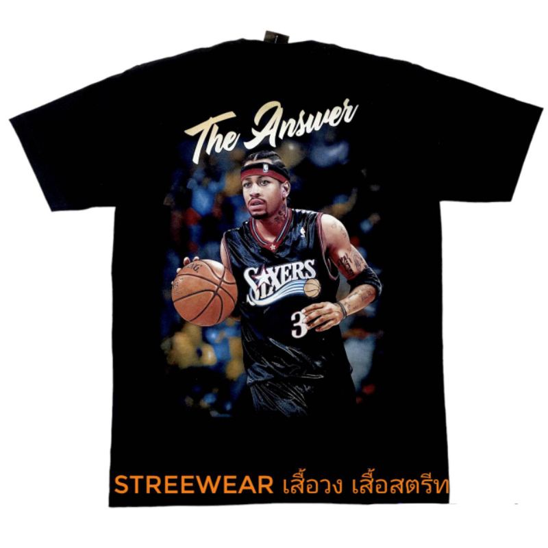 เสื้อยืด-allen-iverson-เสื้อยืดบาสเก็ตบอล76ers-iverson