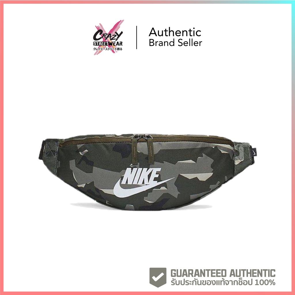 nike-waistbag-กระเป๋าคาดอก-nike-สินค้าลิขสิทธิ์แท้nike