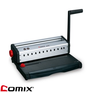 Comix B2980 เครื่องเข้าเล่มเอกสาร 15 แผ่น Binding Machine 15 Sheets เครื่องเข้าเล่ม เครื่องเขียน อุปกรณ์ภายในสำนักงาน