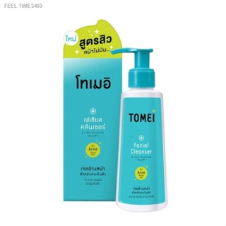 🔥ส่งไวจากไทย🔥Tomei Facial Cleanser โทเมอิ เจลล้างหน้า สำหรับสิว ผิวแพ้ง่าย ขนาด 100 ml (16268)