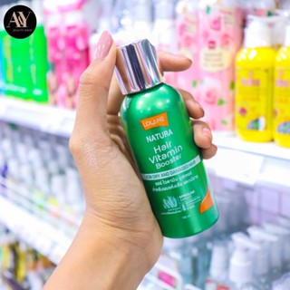 Lolane Natura Hair Vitamin Booster For Dry And Damaged Hair 100 ml.โลแลน เนทูร่าแฮร์ ไวตามิน บูสเตอร์ฟอร์ดรายแดเมจ 100 ม