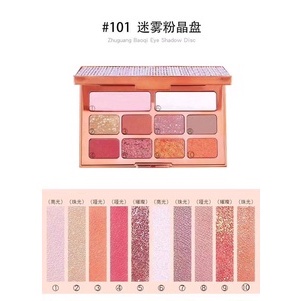 อายแชโดว์-wodwod-วู้ดวู้ด-bling-eyeshadow-no-w732