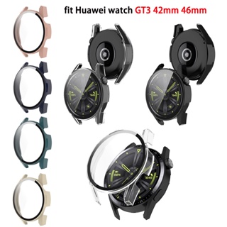 ภาพหน้าปกสินค้าเคสสําหรับ Huawei Watch GT3 GT 3 42 มม. 46 มม. กรอบแข็ง PC กันชน + HD กระจกนิรภัยกันรอยหน้าจอ แบบบาง ซึ่งคุณอาจชอบราคาและรีวิวของสินค้านี้