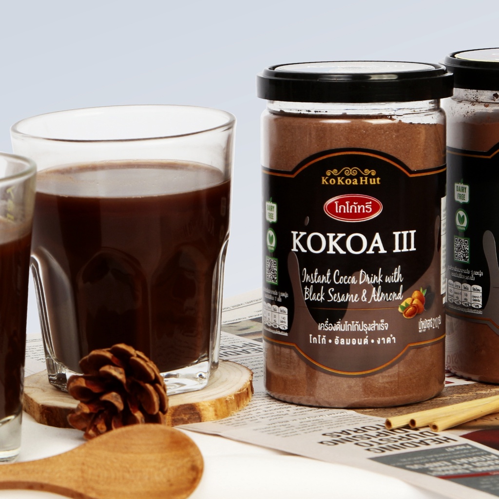 โกโก้ฮัท เครื่องดื่มโกโก้ทรี III 210 กรัม Kokoa Hut Cocoa III 210 g. Shopee Thailand