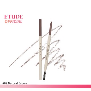 ภาพหน้าปกสินค้าETUDE (NEW) Bare Edge Brow Pencil #2 Natural Brown อีทูดี้ ซึ่งคุณอาจชอบสินค้านี้