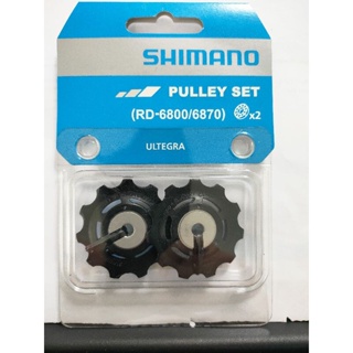 ลูกกลิ้งตีนผี SHIMANO ULTEGRA RD-6800/6870