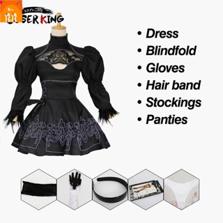 ✉Game Nier: Automata YoRHa No.2 Type B Cosplay Costume Women Dress Lolita Wig Shoes เครื่องแต่งกายคอสเพลย์ การ์ตูนอะนิเม