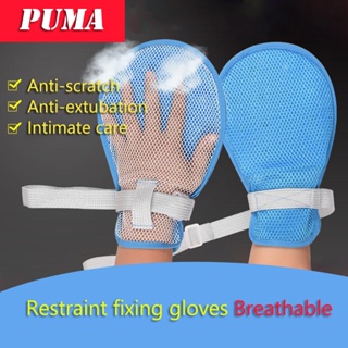 ภาพหน้าปกสินค้าถุงมือกันดึง ป้องกันผู้ป่วยเผลอดึงสายน้ำเกลือ Restraint Gloves For Patients (รุ่นไม่มีซิป) Pair for sale ที่เกี่ยวข้อง