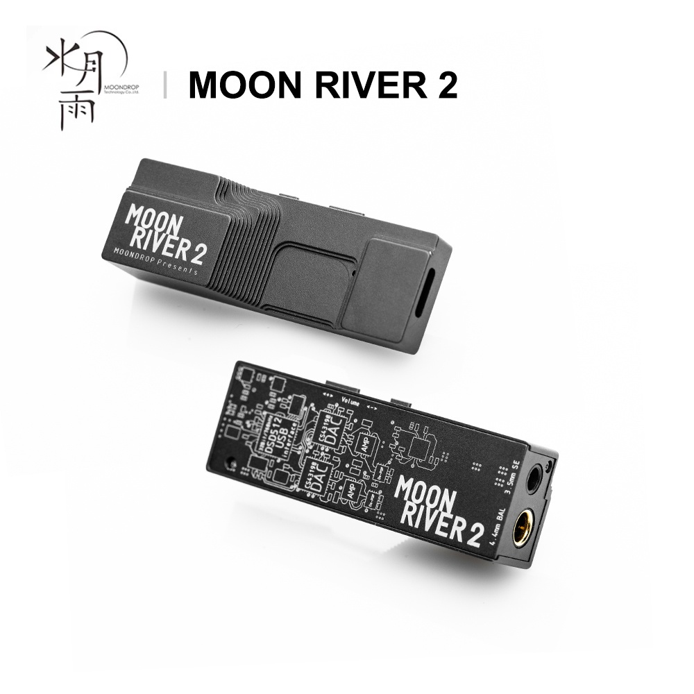 Moondrop MOONRIVER อะแดปเตอร์ขยายเสียงหูฟัง USB DAC 2 TypeC เป็น 3.5 4
