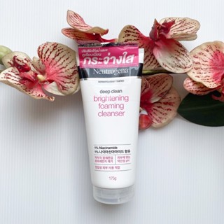 100, 175 g. ผลิต 09/22 Neutrogena Deep Clean Brightening Foaming Cleanser นูโทรจีน่า ดีพ คลีน โฟมมิ่ง สีชมพู โฟมล้างหน้า