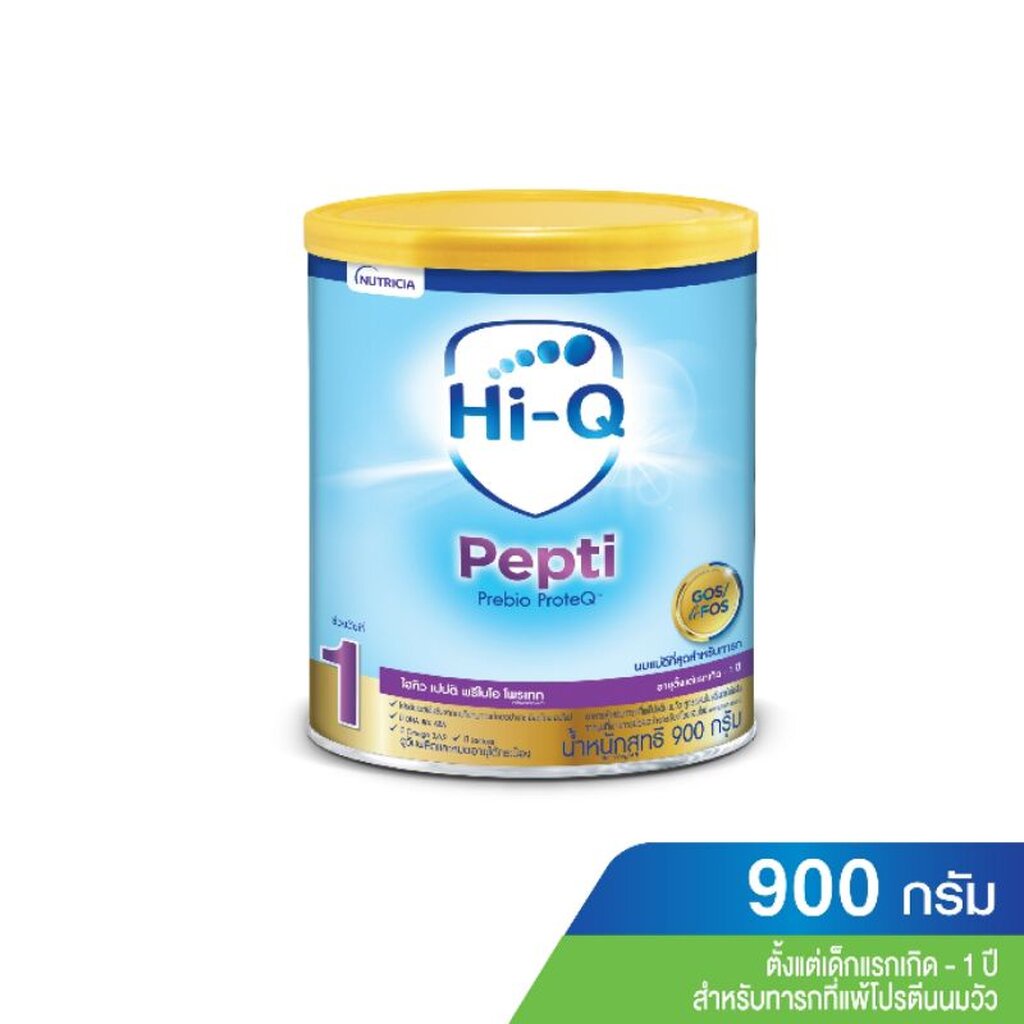 ราคาและรีวิวHi-Q Pepti ไฮคิว เปปติ พรีไบโอโพรเทก ขนาด900กรัม แพ็ค1กระป๋อง