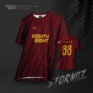 EIGHTYEIGHT เสื้อกีฬาผ้าไมโคร รุ่น STORM07