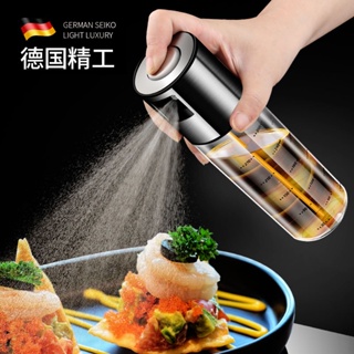 ขวดสเปรย์ฉีดน้ำมัน。 Qiaohui Atomized ขวดสเปรย์น้ำมันความจุขนาดใหญ่ควบคุมน้ำมันลดไขมันกระติกน้ำมันปรุงอาหารห้องครัวสเปร