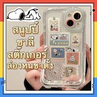 ภาพขนาดย่อของภาพหน้าปกสินค้าจัดส่งภายใน24ชั่วโ เคสไอโฟน14 Pro Max 13 12 11 เคส for iPhone 14พลัส การ์ตูน พร้อมขาตั้ง พกง่ายๆ การป้องกันการตก Case จากร้าน casephonev บน Shopee ภาพที่ 1