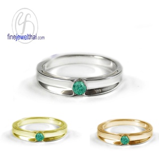 Finejewelthai-แหวนมรกต-มรกต-แหวนเงินแท้-แหวนพลอย-พลอยประจำเดือนเกิด-R1240em (เลือกสีตัวเรือนได้)