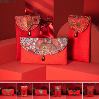 ผ้าจีนซองจดหมายสีแดงบุคลิกภาพกระเป๋าเงินของขวัญกระเป๋าพู่ประดับ gDjsJNH UjnpybNC