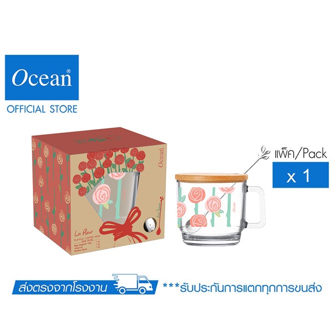 Ocean Stack stackable coffee cups 485ml/1 pack - Shop oceanglass