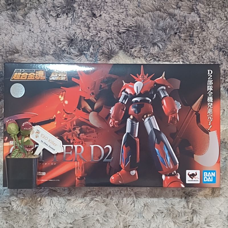 new-getter-d2-gx-98-gx-98-gx98-soul-of-chogokin-bandai-soc-เก็ตเตอร์-exo-killer-jmaz-exotist