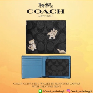 COACH CC135 3-IN-1 WALLET IN SIGNATURE CANVAS WITH CREATURE PRINT