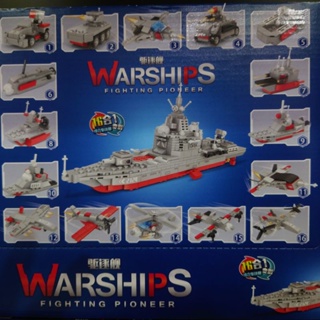 เลโก้ เรือรบครบชุด 16 กล่อง QL2124 Warships Fighting Pioneer 16 in 1 สามารถนำชิ้นส่วนมาต่อเป็นเรือรบขนาดใหญ่ได้ สวยสุดๆ