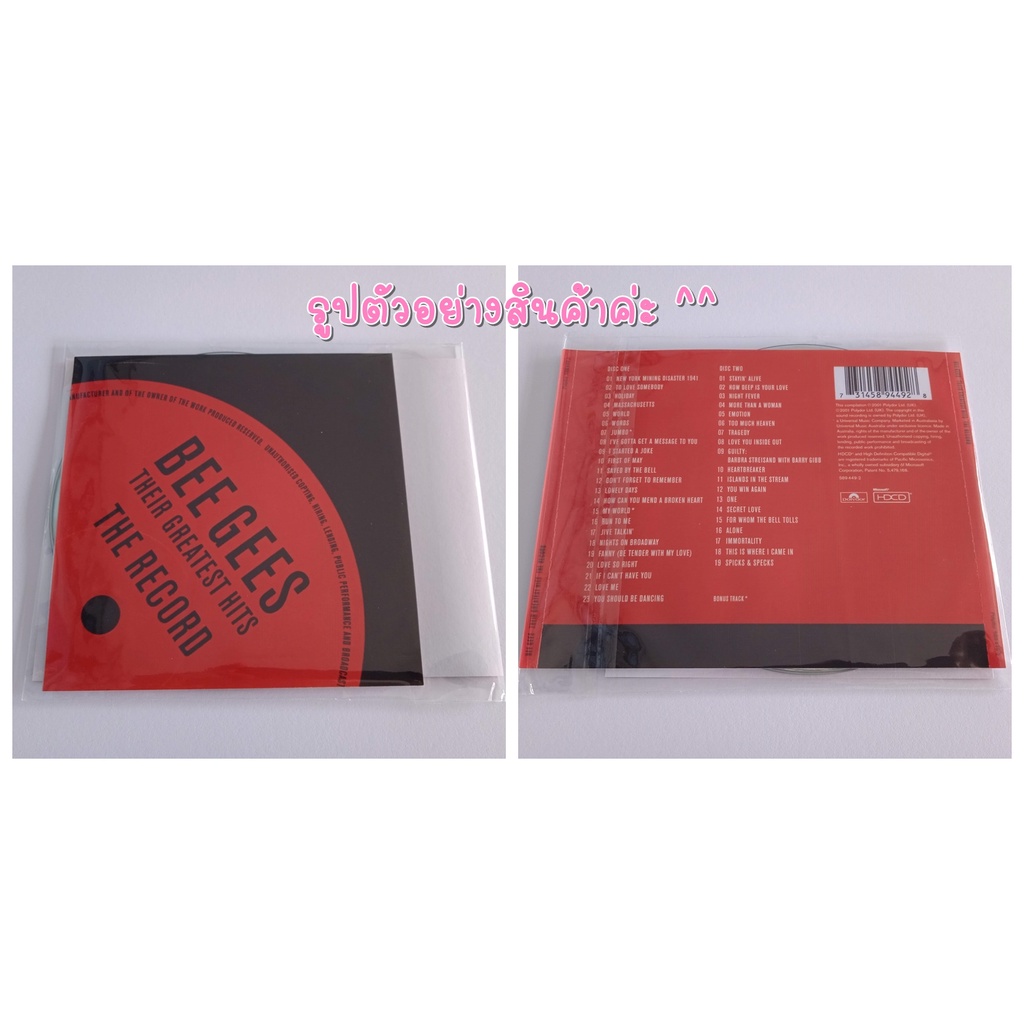cd-audio-คุณภาพสูง-เพลงสากล-love-song-collection-1-4-4-อัลบั้ม-ทำจากไฟล์-flac-คุณภาพ-100