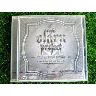 VCD เพลง (สินค้ามือ 1) The Olarn Project - Tales from หูเหล็ก ดิโอฬารโปรเจ็ค ชุด Tales from หูเหล็ก