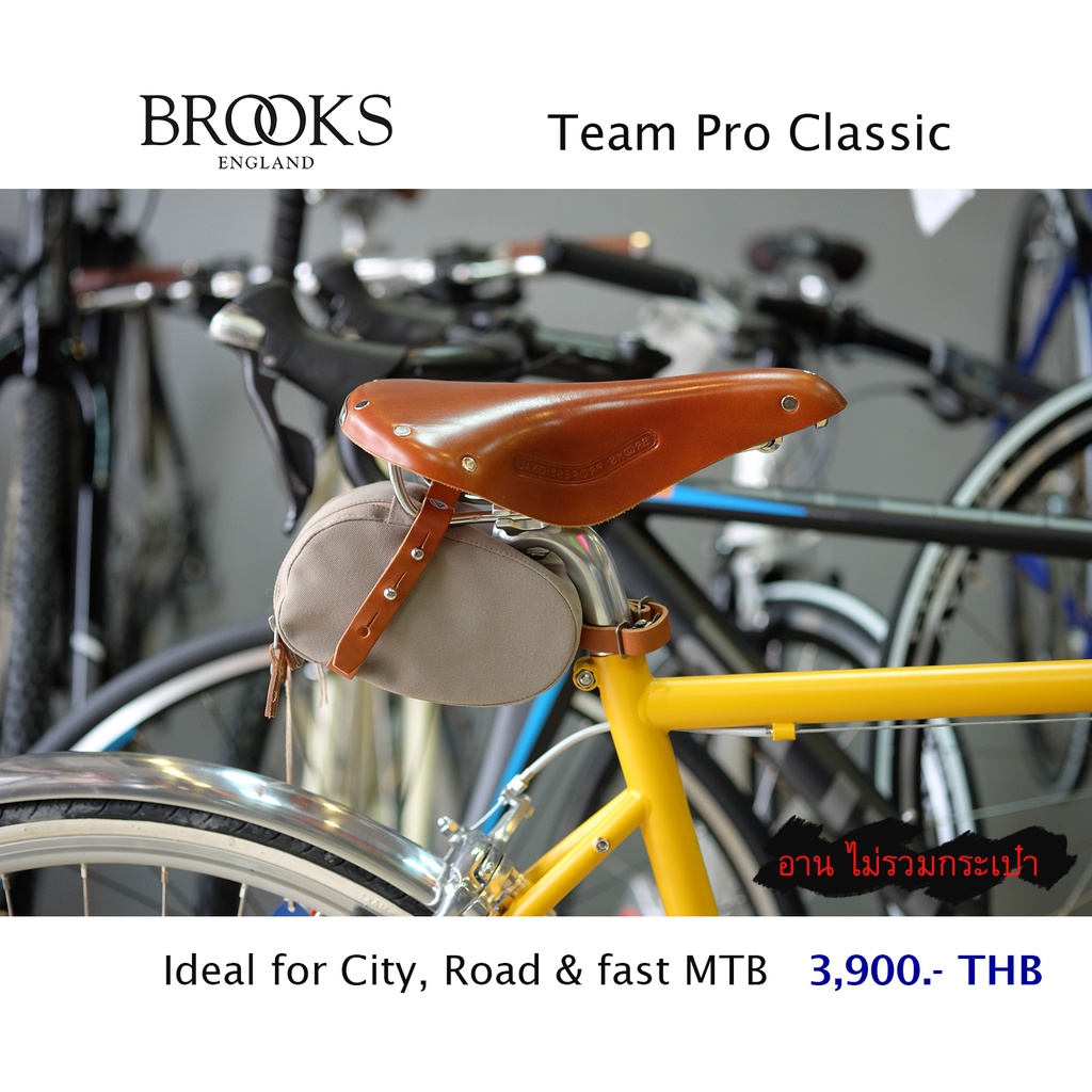 Brooks team 2025 pro classic