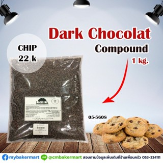 Dark Chocolate Compound Chips 22k Crop Shape 1 kg. (05-6339-01)